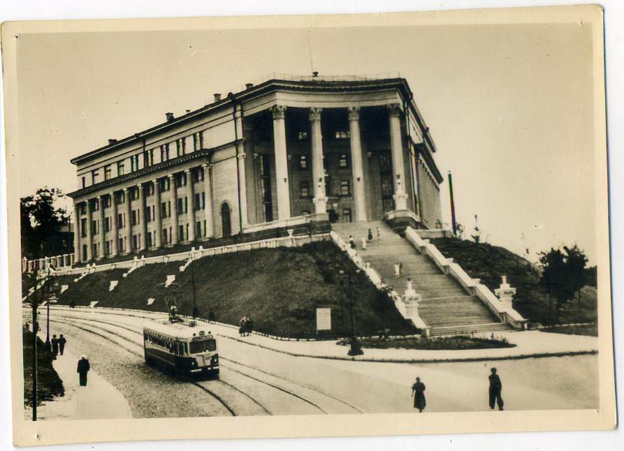 Казань Финансово-Экономический институт - Фотохудожник 1960 г