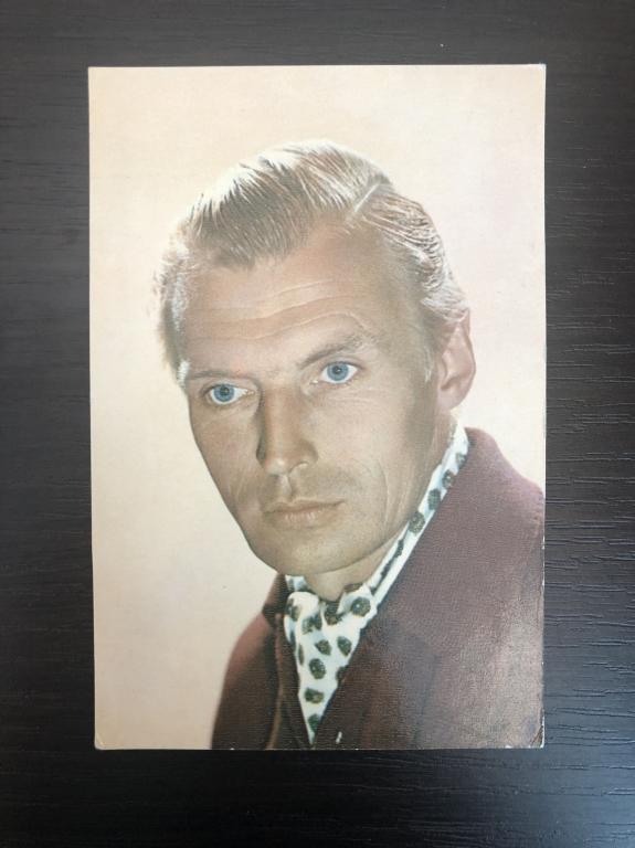 Николай Олялин. Открытка. 1974 год. Заказ 834