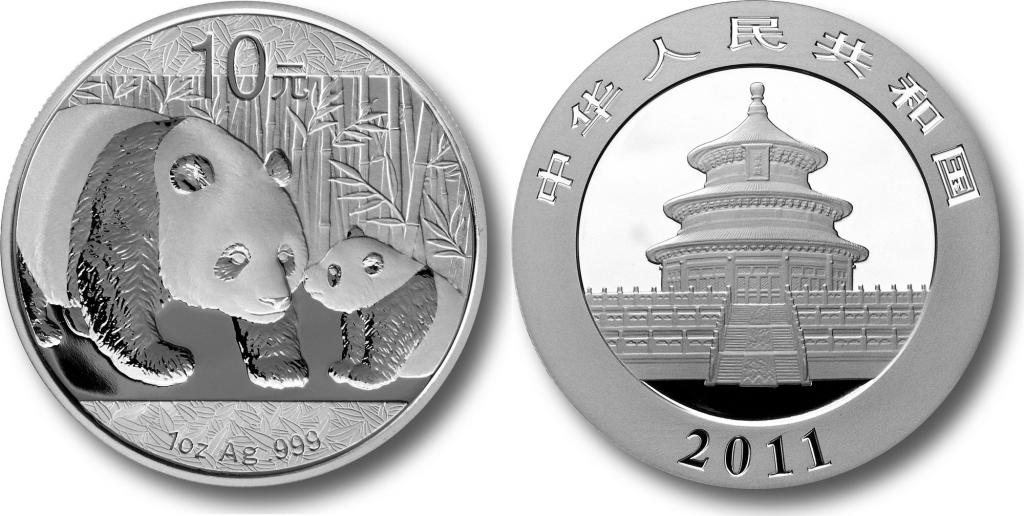 10 юаней в тенге. Китай Панда серебро пруф. Китай 10 юаней. Китайские монеты с животными. Монета Панда 2011.