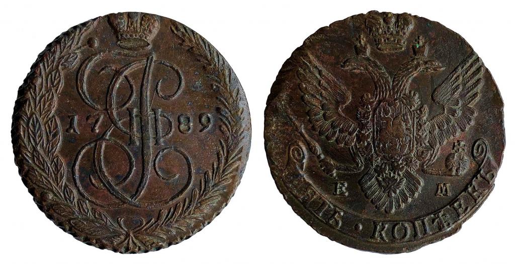 Россия 5 копеек 1789 год EМ UNC Биткин#643 