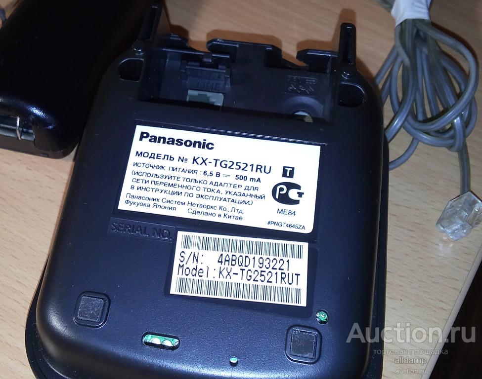Panasonic kx tg2521ru схема