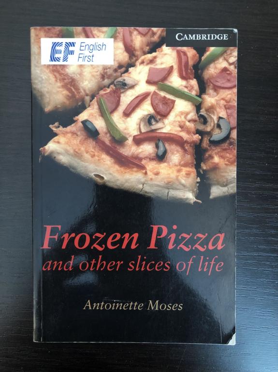 Книга "Замороженная пицца и другие кусочки жизни. 
