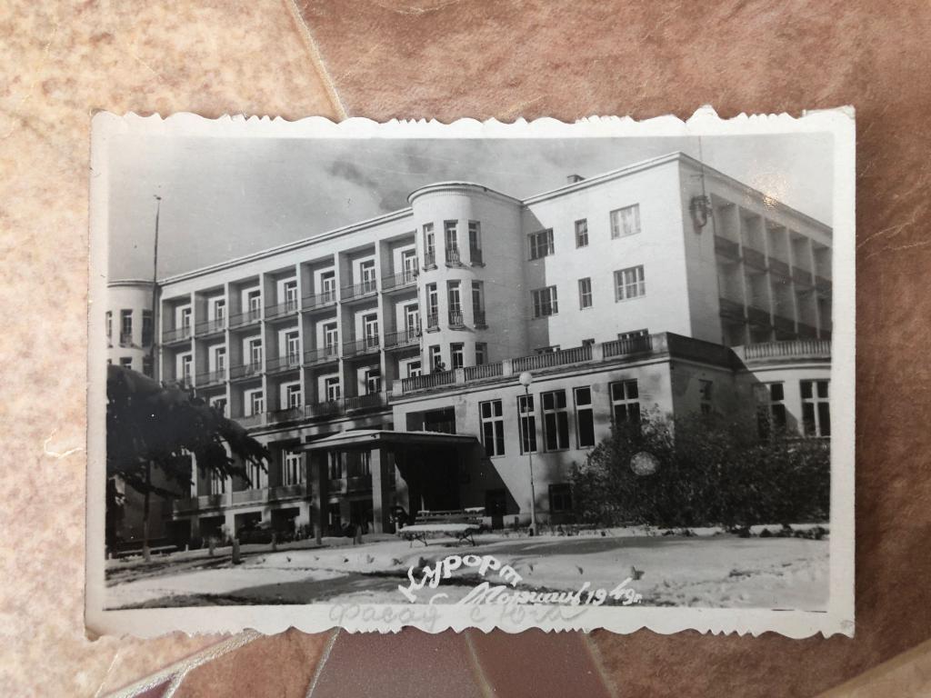 Фотография. Курорт Моршин. Фасад с юга. 1949 год.