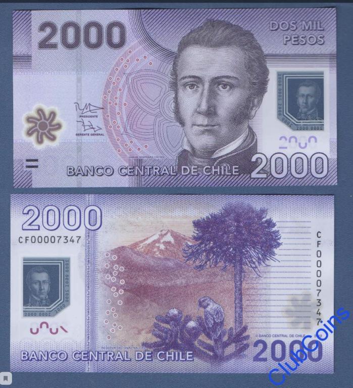 2000 песо 2012 г.