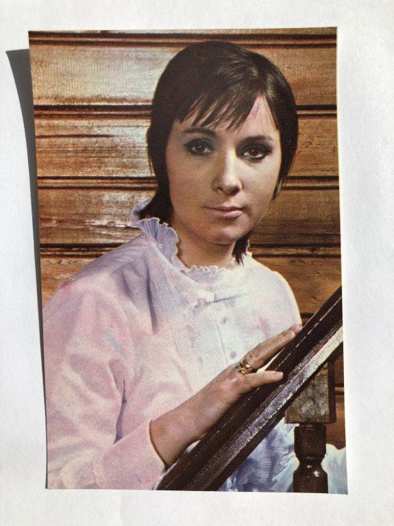 Алла Чернова. Открытка. 1972 год. Заказ 1578