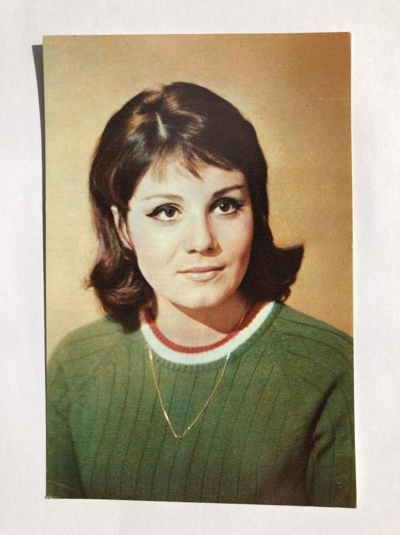 Валентина Малявина. Открытка. 1972 год. Заказ 1820