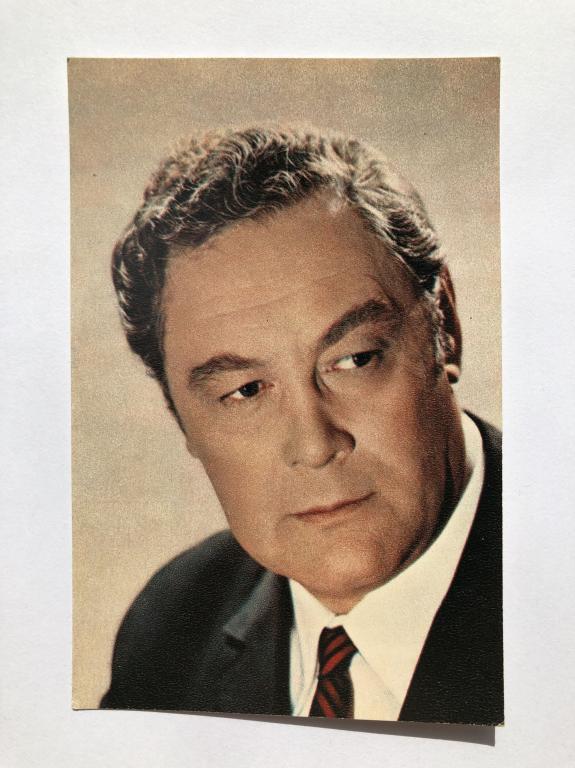 Аркадий Толбузин. Открытка. 1970 год. Заказ 407