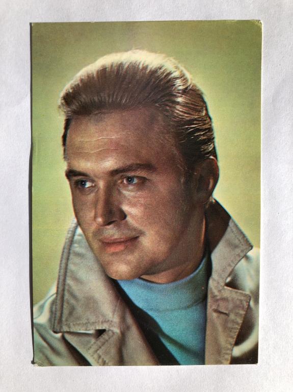 Эдуард Изотов. Открытка. Заказ 3389