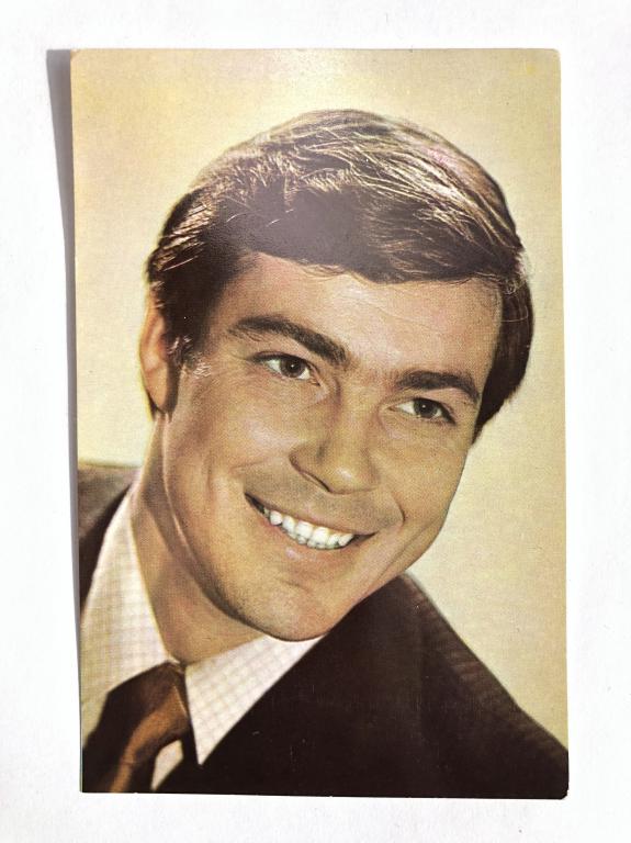 Николай Мерзликин. Открытка. 1973 год. Заказ 73-6119