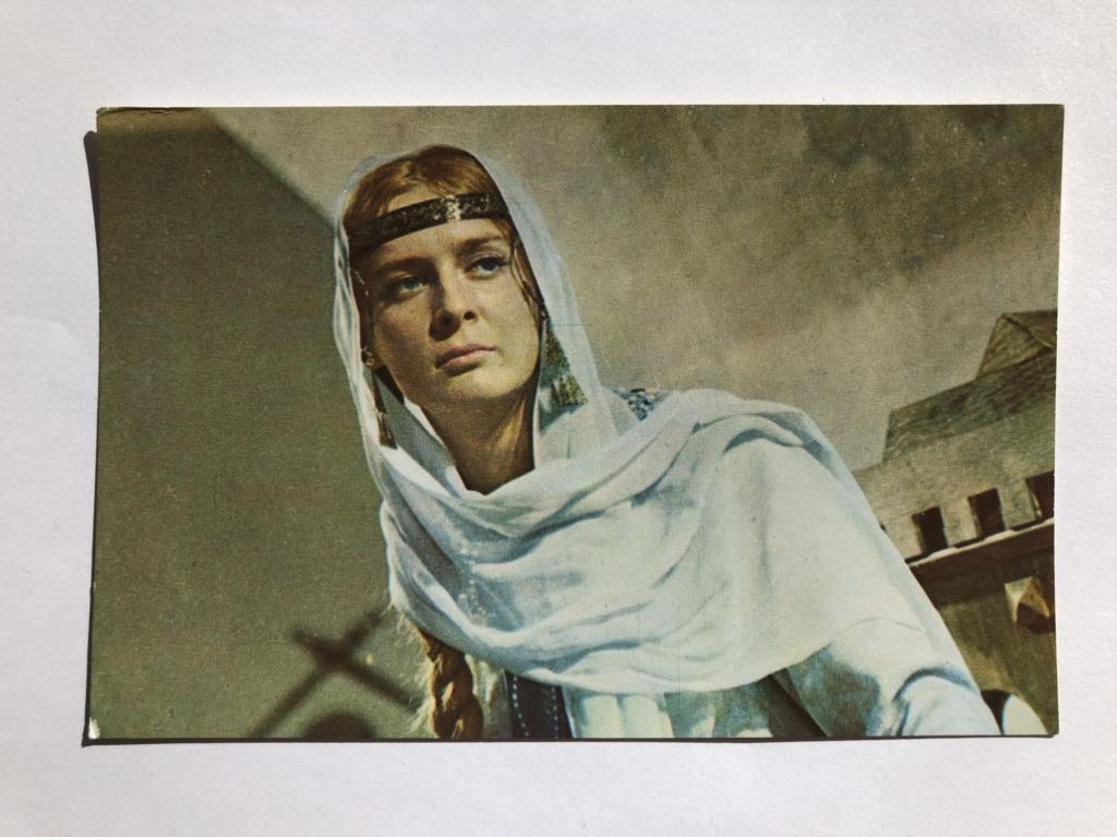 Кадр из кинофильма «Князь Игорь». Открытка. 1971 год. Заказ 71-8087