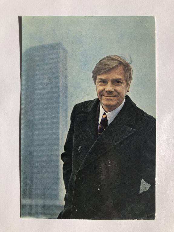 Анатолий Кузнецов. Открытка. 1973 год. Заказ 73-6119