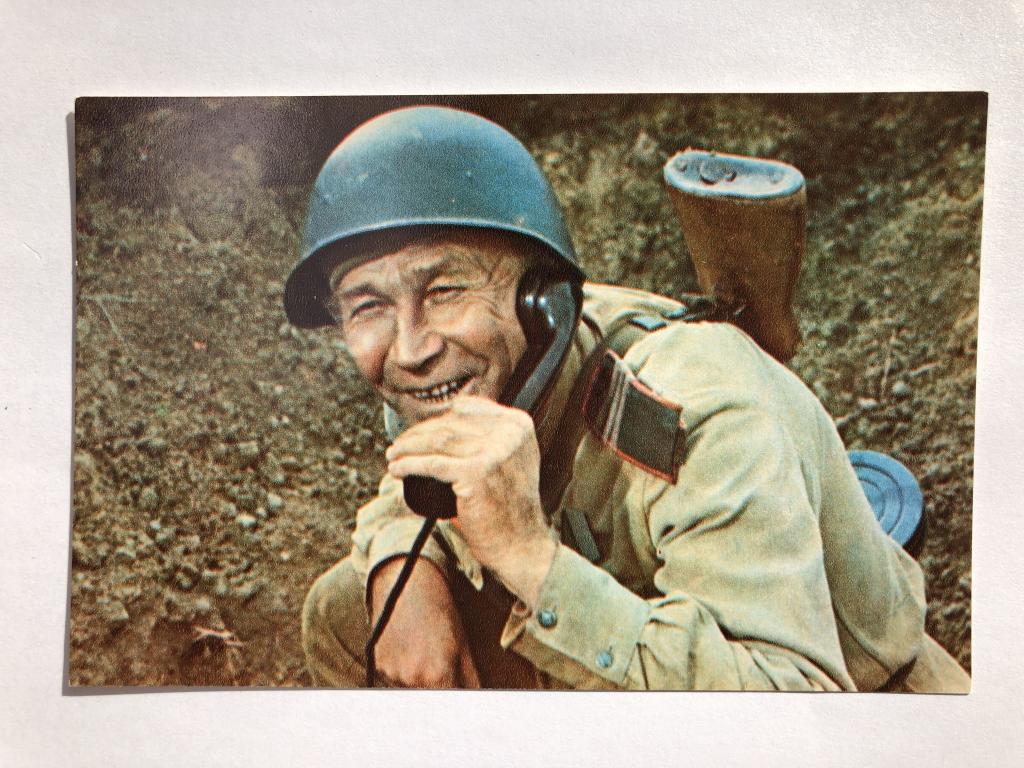 Кадр из кинофильма «Нежданный гость». Открытка. 1973 год. Заказ 2276