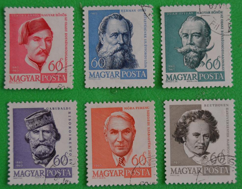 Венгрия 1960 г Персоналии Знаменитые люди 6 марок СТО