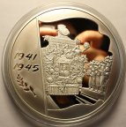 100 рублей 2005 год. 60 лет Победы в Великой Отечественной Войне. Серебро 925 - 1 кг. Тираж:2000 шт.