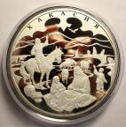 100 рублей 2007 год. Хакасия. 1 килограмм. ММД. Серебро 925 пробы. Редкая!!!
