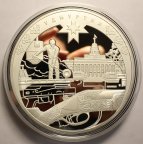 100 рублей 2008 год. Удмуртия. 1 килограмм. ММД. Серебро 925 пробы. Редкая!!!