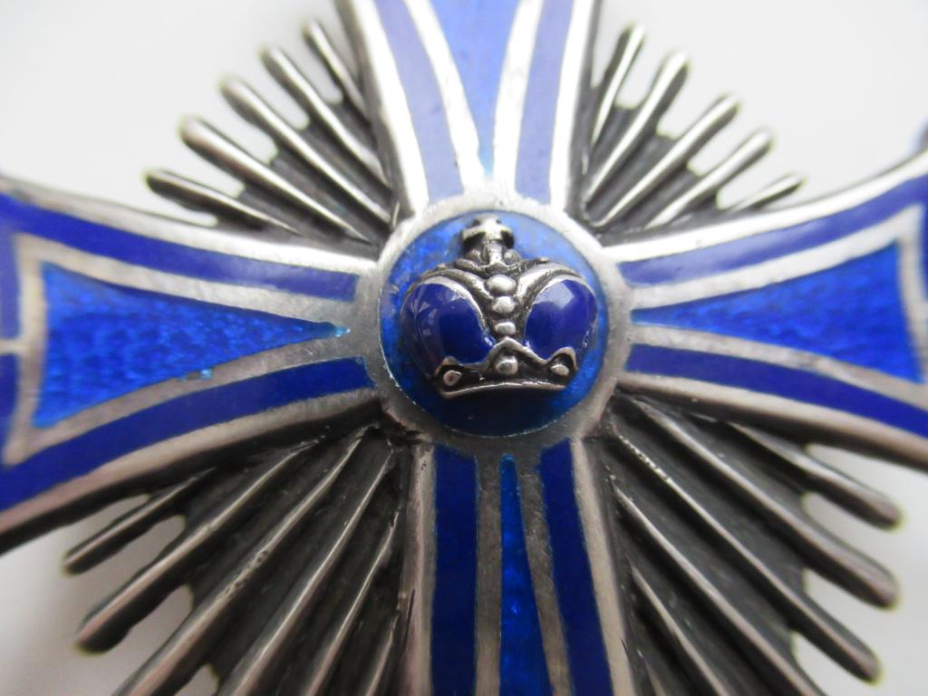 Наградной Патриарший Наперсный Крест периода РЯВ 1904-1905 Российская Империя Серебро Красивый Редок