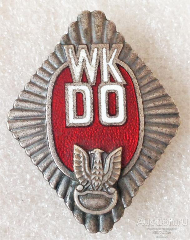 Знак польши