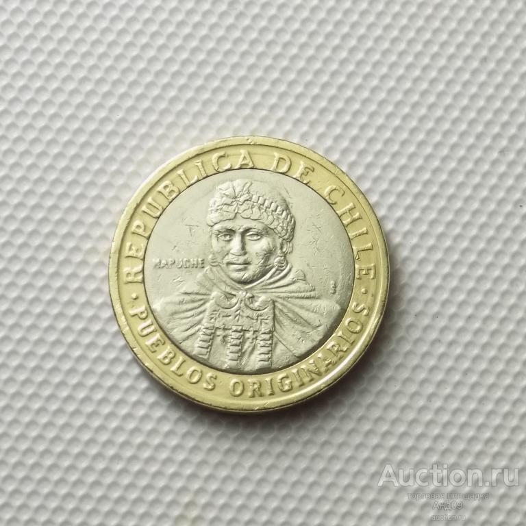 Чили 10 песо 2006 года (7042э)