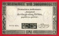 25 Ливров 1793 год. Ассигнаты - деньги периода Великой французской революции. Редкость!