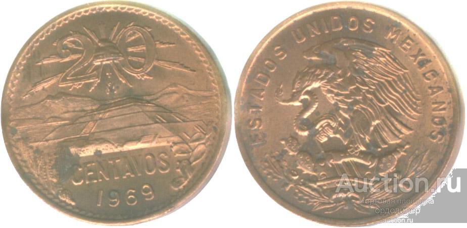 Мексика 20 сентаво 1970 года