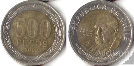 Чили 500 песо 2002 года. БИМЕТАЛЛ