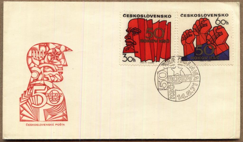 50 лет КП Чехословакии на КПД. СГ.