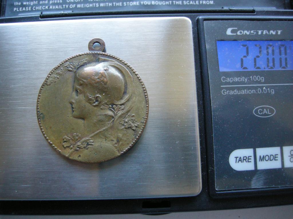 Стрелковая медаль, Швейцария или Италия, бронза, 40 мм.