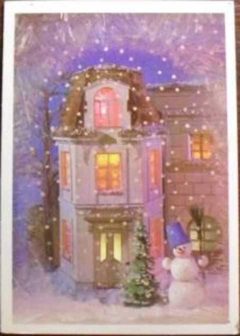 #494356 Поклад Н., Поклад Н. С Новым годом! Открытка