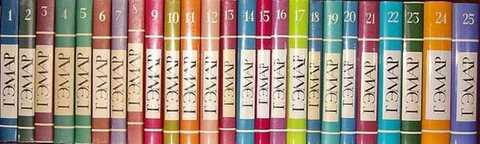 #494971 Эмар Густав Собрание сочинений Том 2.