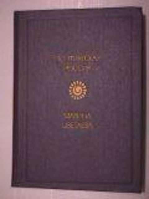 #496241 Цветаева М. И. Стихотворения. Поэмы