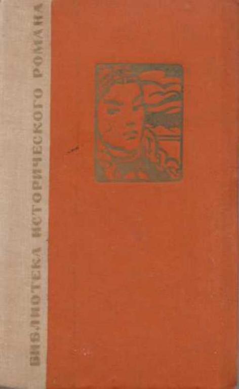 #765230 Кербабаев Берды Решающий шаг