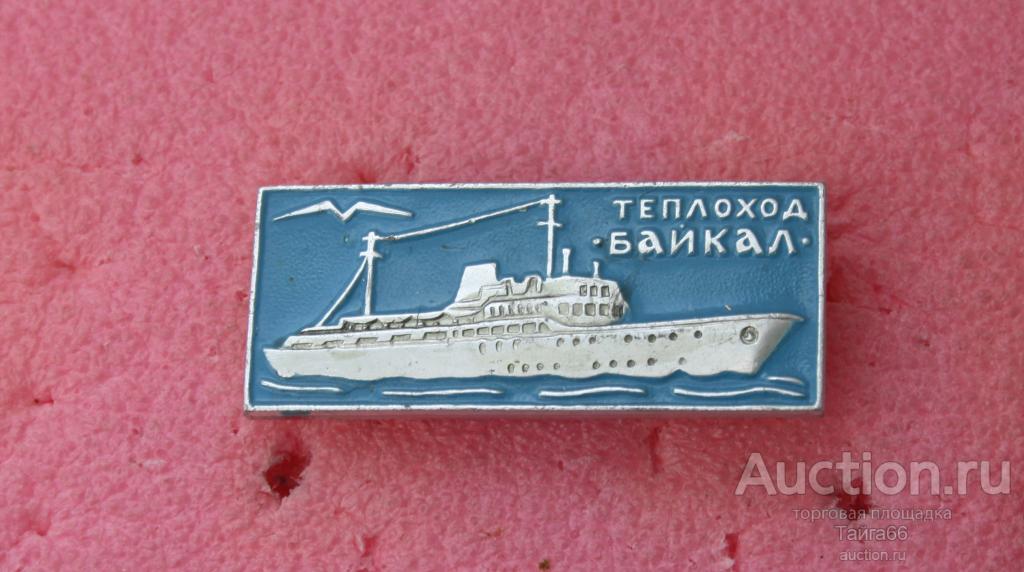 Двмп форум