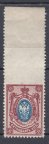 С РУБЛЯ! СТАНДАРТ 1908-17 ГОДОВ 15 КОП. ПРОПУСК ПЕРФОРАЦИИ СВЕРХУ MNH OG