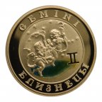 10000 драм 2009 год. Близнецы. Знаки Зодиака . Золото 8.6 грамм 900 пробы