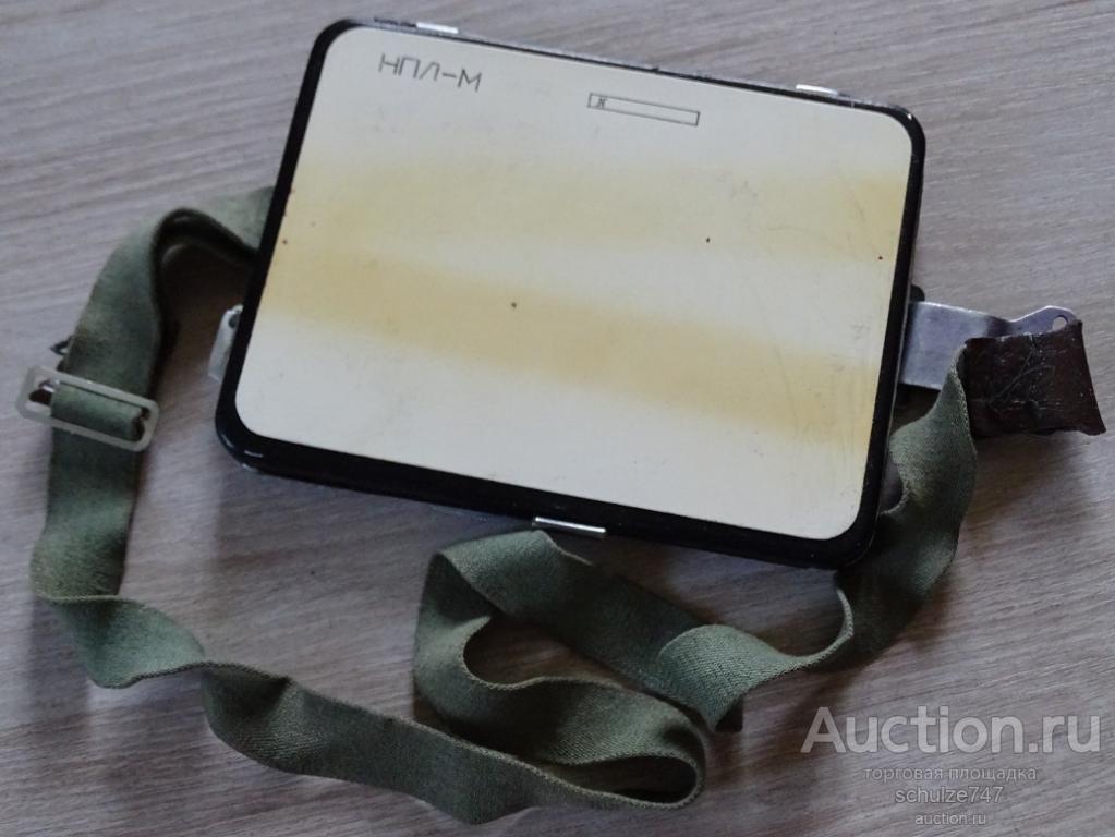 НАКОЛЕННЫЙ ПЛАНШЕТ ШТУРМАНА  ВВС СССР НПЛ-М ЕСТЬ ЗАПИСИ СХЕМЫ РАСЧЕТЫ