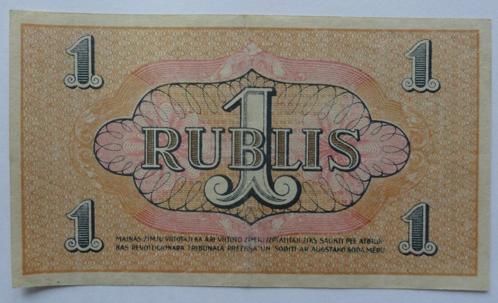 Латвия Рига 1 рубль 1919 год