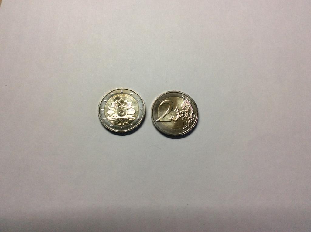 Латвия 2 евро 2019 Восход солнца