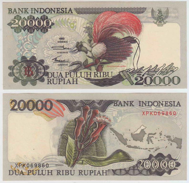 Индонезия 20000 рупий 1992 ( 1993 ) UNC Замещенная