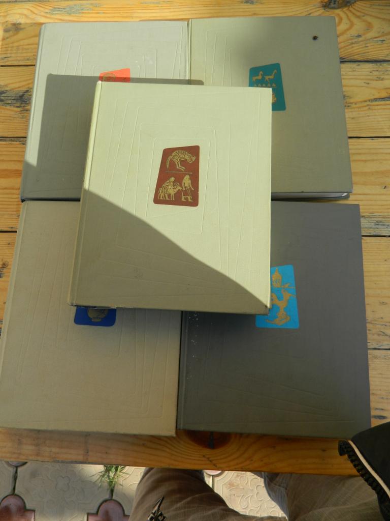 Искусство стран и народов мира 5 томов