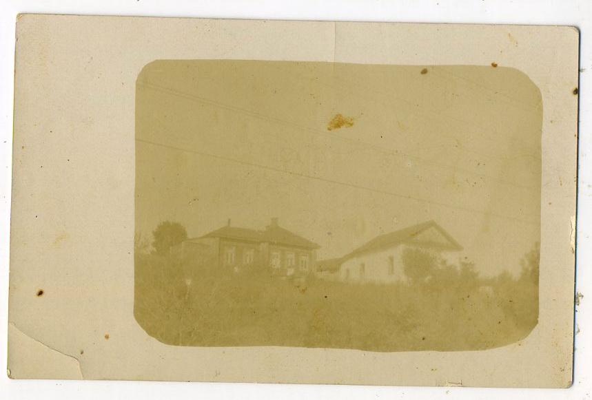 Село деревня домики 14 х 9 см открыточный формат