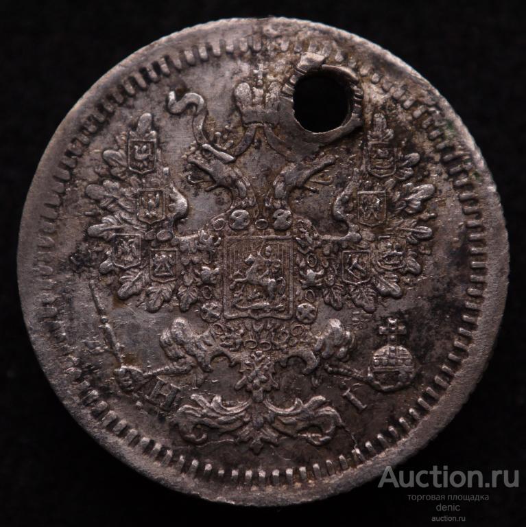 (R). 5 копеек 1878 г. СПБ НI. Редкий минцмейстер.  (л16)