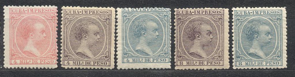 Куба набор газетных марок 19 века  негашеная**