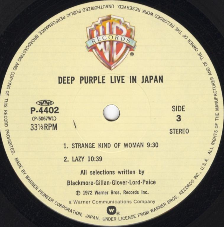 Deep purple live from japan