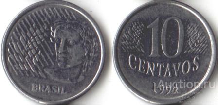 Бразилия 10 сентаво 1995 года