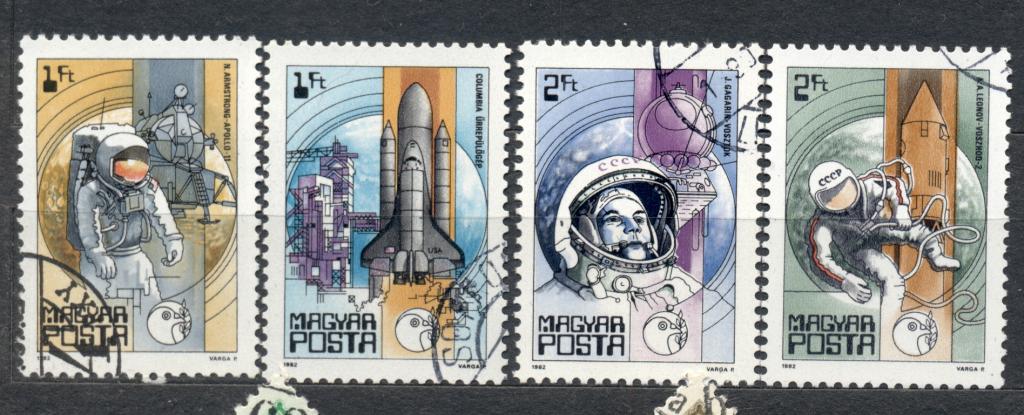 Венгрия 1982 г.  Космос (часть серии) гашеная