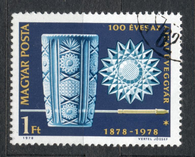 Венгрия 1978 г.  100 лет Венгерскому хрусталю гашеная