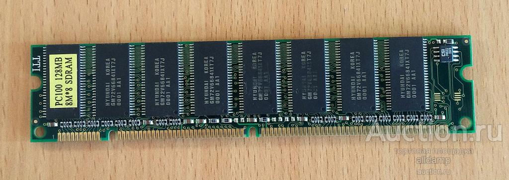 Модуль памяти Hyundai SD-RAM, PC-100-100MHz, 168-PIN, б/у