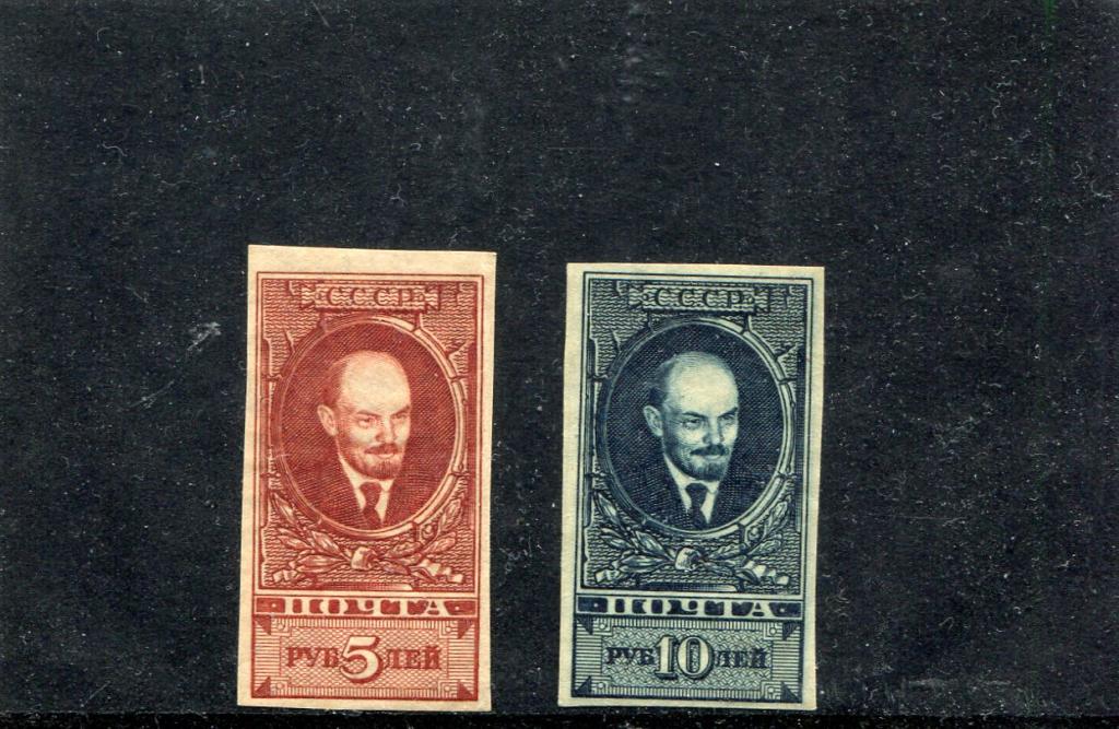 1925 Ленин без зубцов ковер MNH  (**) едва заметные следы