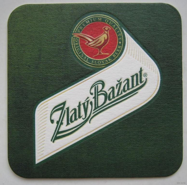Подставка под пиво ZLATY BAZANT / Словакия- Беларусь /.